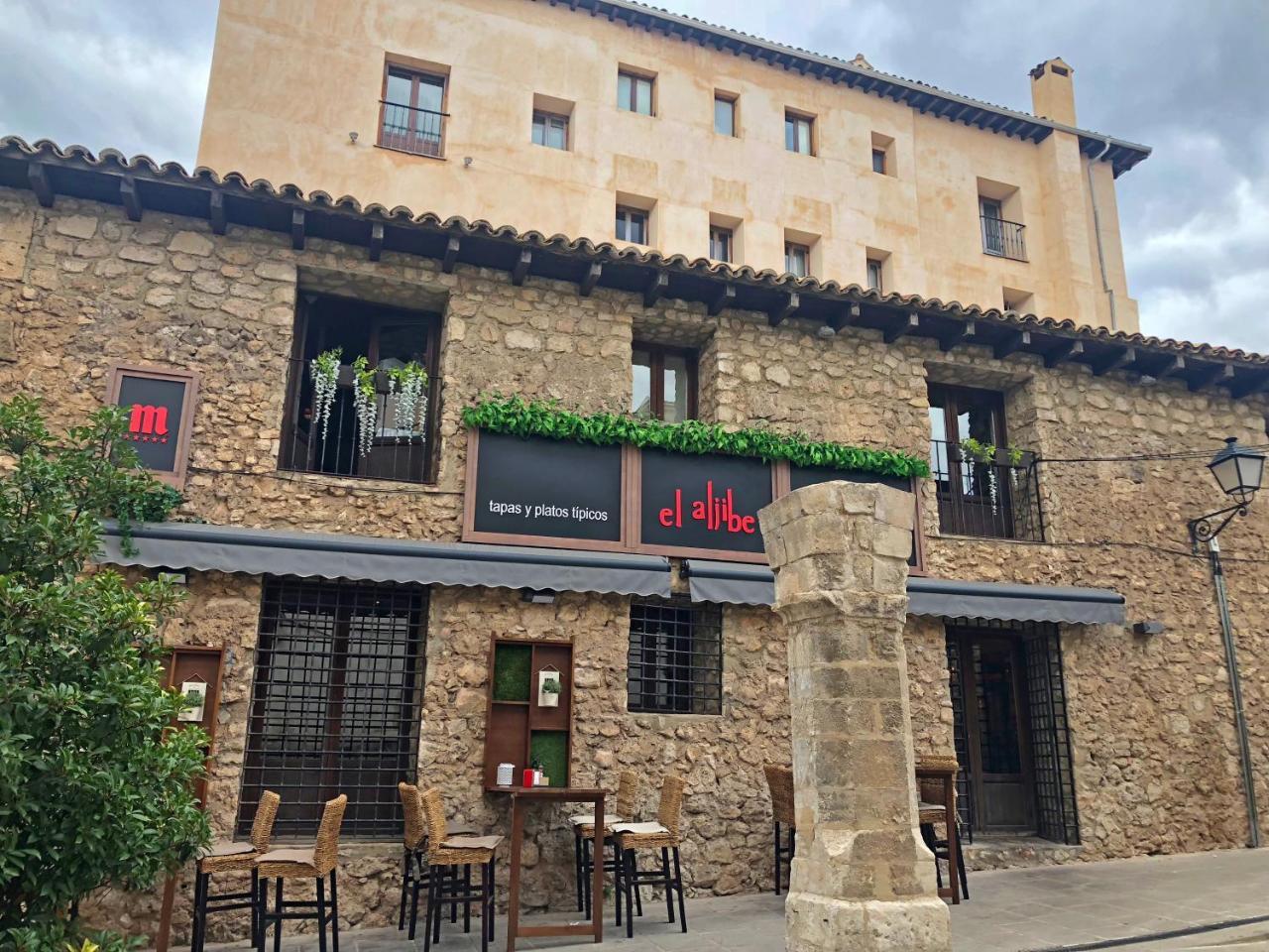 Convento Del Giraldo 4*